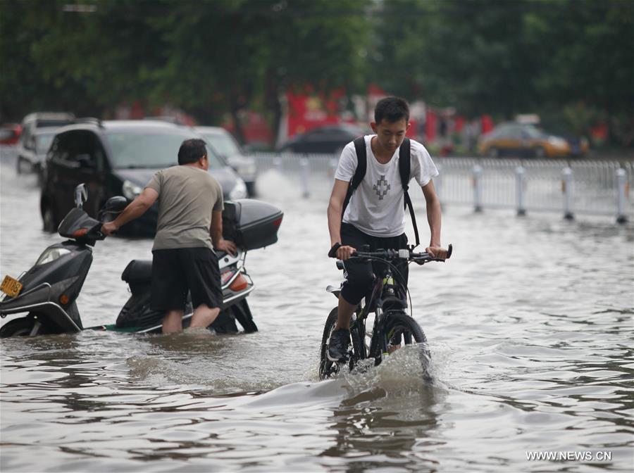 Tengzhou meteorological authorities have issued red alert for rain, the most severe one in China's four-tier weather warning system