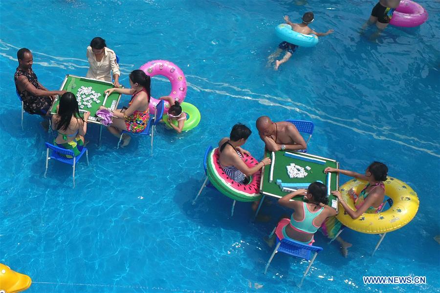 CHINA-CHONGQING-SUMMER-ENTERTAINMENT (CN)