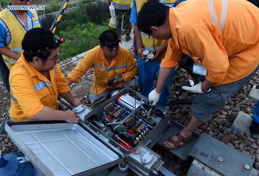 CHINA-HENAN-HIGH-SPEED RAILWAYS-CONNECTION (CN)
