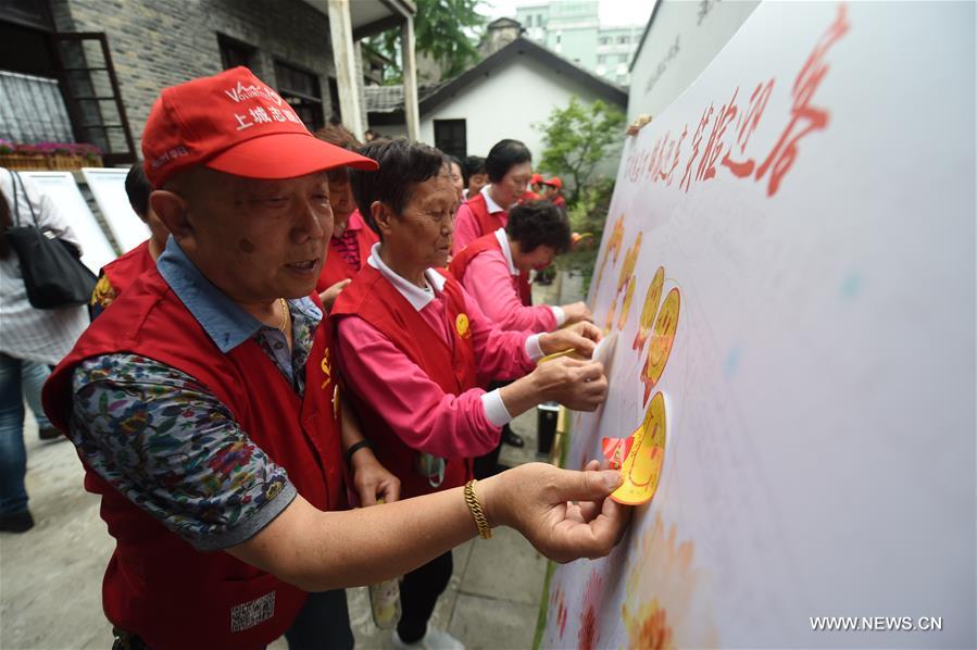 Hangzhou is the host city for the 2016 G20 summit on Sept. 4 and Sept. 5. Hangzhou is the host city for the 2016 G20 summit on Sept. 4 and Sept. 5.
