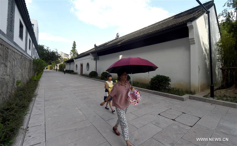 Hangzhou is the host city for the 2016 G20 summit on Sept. 4 and Sept. 5. 