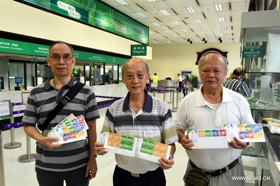 Hong Kong Post issued a set of stamps Friday with the theme of Olympiad. (Xinhua/Lo Ping Fai)