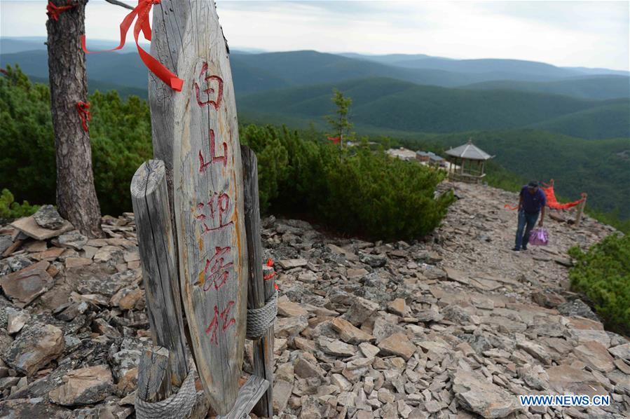 CHINA-HEILONGJIANG-GREATER HINGGAN MOUNTAINS-SCENERY (CN)