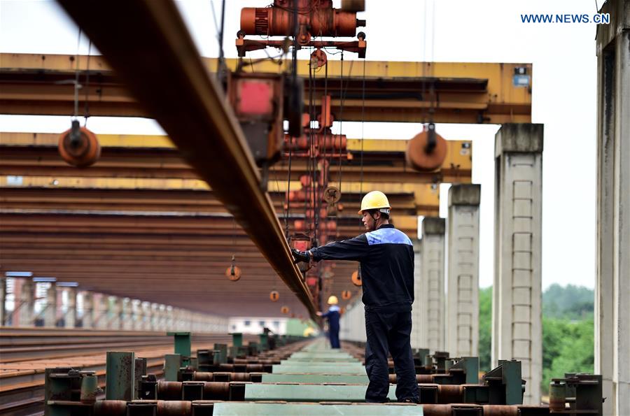 CHINA-ANHUI-WUHU-RAIL WELDING BASE (CN)