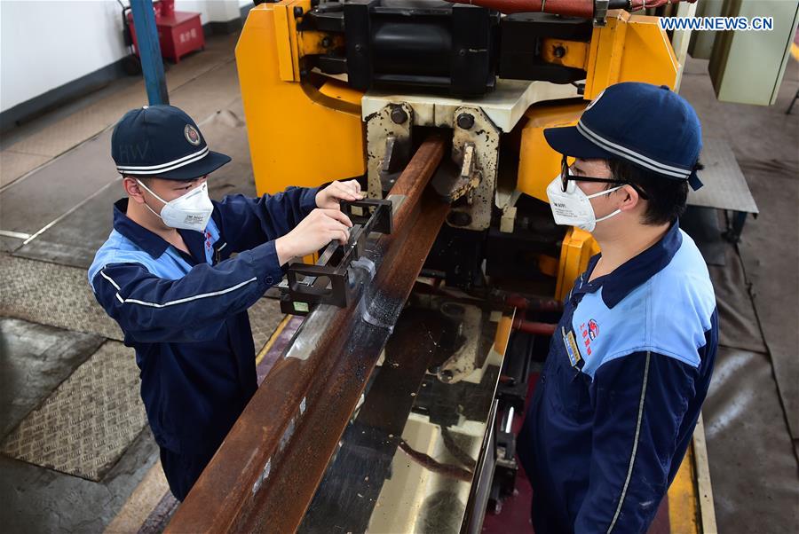 CHINA-ANHUI-WUHU-RAIL WELDING BASE (CN)