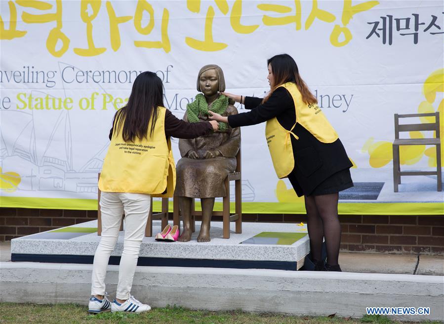 The designer of the statue talks about the idea of this statue during the unveiling of a 'comfort women' statue in Sydney, Australia, Aug. 6, 2016. The designer of the statue talks about the idea of this statue during the unveiling of a 'comfort women' statue in Sydney, Australia, Aug. 6, 2016.