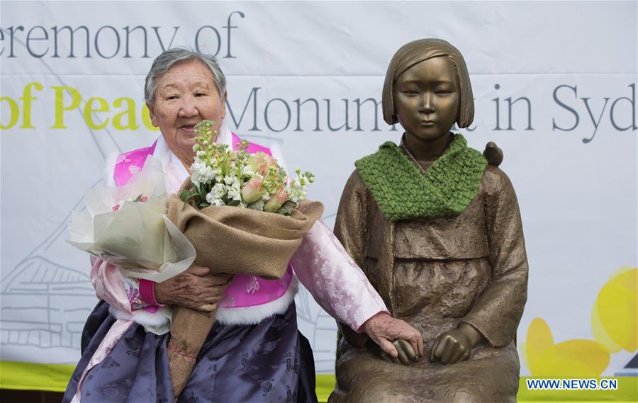 The designer of the statue talks about the idea of this statue during the unveiling of a 'comfort women' statue in Sydney, Australia, Aug. 6, 2016. The designer of the statue talks about the idea of this statue during the unveiling of a 'comfort women' statue in Sydney, Australia, Aug. 6, 2016.