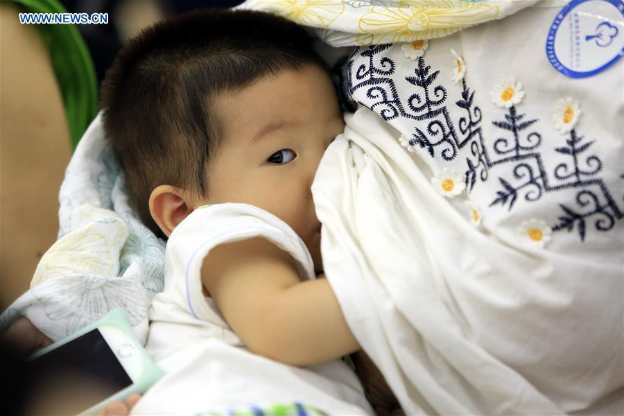 CHINA-BEIJING-WORLD BREASTFEEDING WEEK (CN)