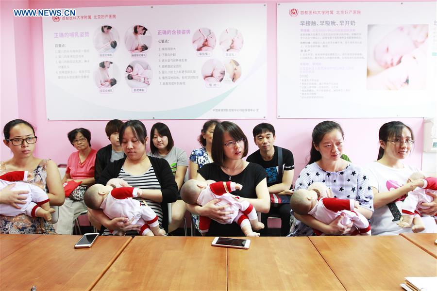 CHINA-BEIJING-WORLD BREASTFEEDING WEEK (CN)
