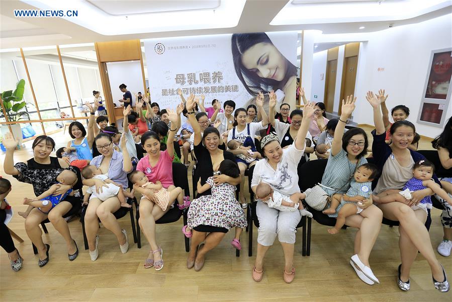 CHINA-BEIJING-WORLD BREASTFEEDING WEEK (CN)