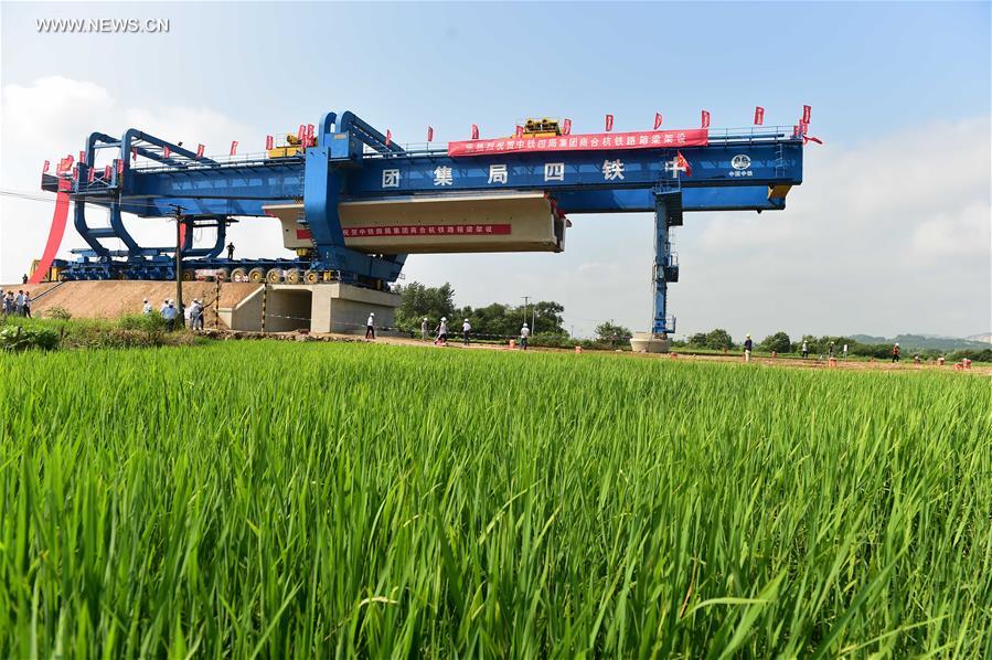 CHINA-ANHUI-FEIDONG-RAILWAY BRIDGE-CONSTRUCTION (CN)