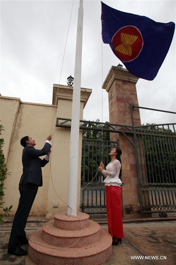 CAMBODIA-PHNOM PENH-ASEAN DAY-49TH ANNIVERSARY-FLAG RAISING-CEREMONY