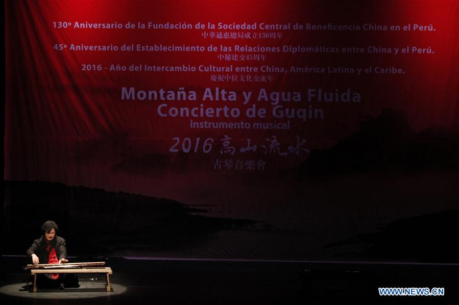 PERU-LIMA-CULTURE-EVENT