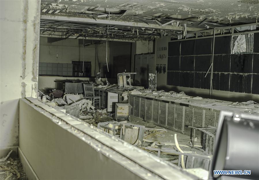 CHINA-HUBEI-DANGYANG-EXPLOSION (CN)