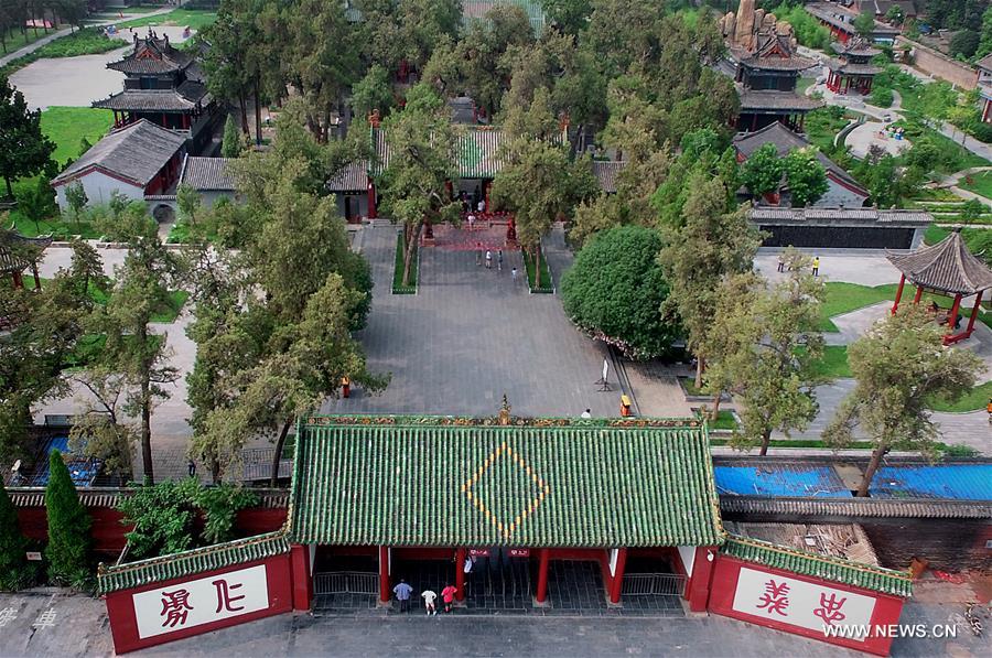 Luoyang is one of the cradles of Chinese civilization and served as the capital of several dynasties in Chinese history. 