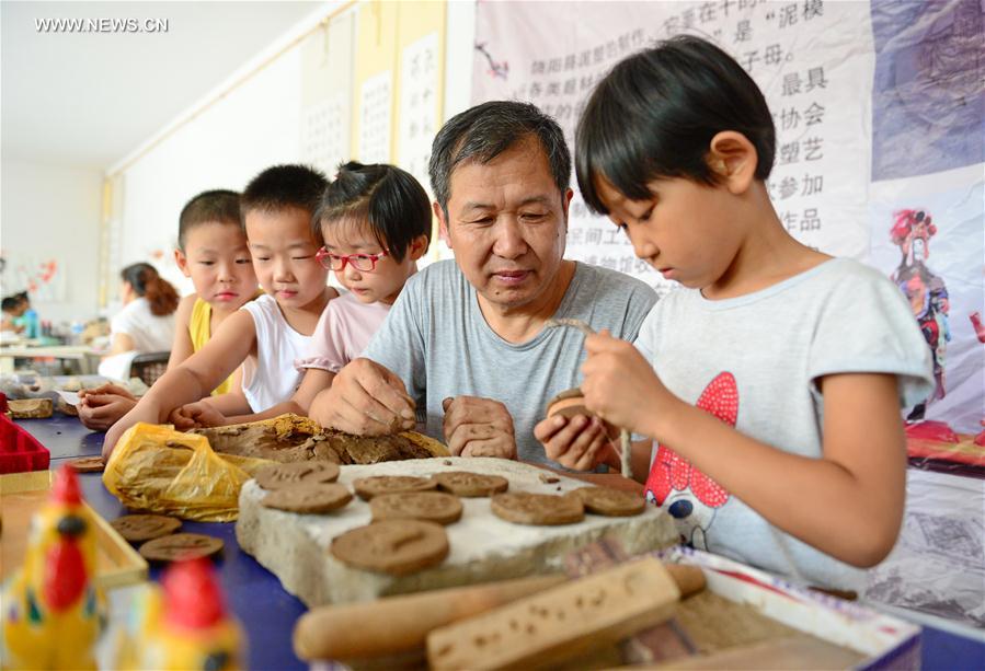 CHINA-HEBEI-RAOYANG-SUMMER (CN)