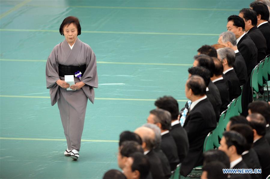 JAPAN-TOKYO-WWII-ANNIVERSARY-SURRENDER