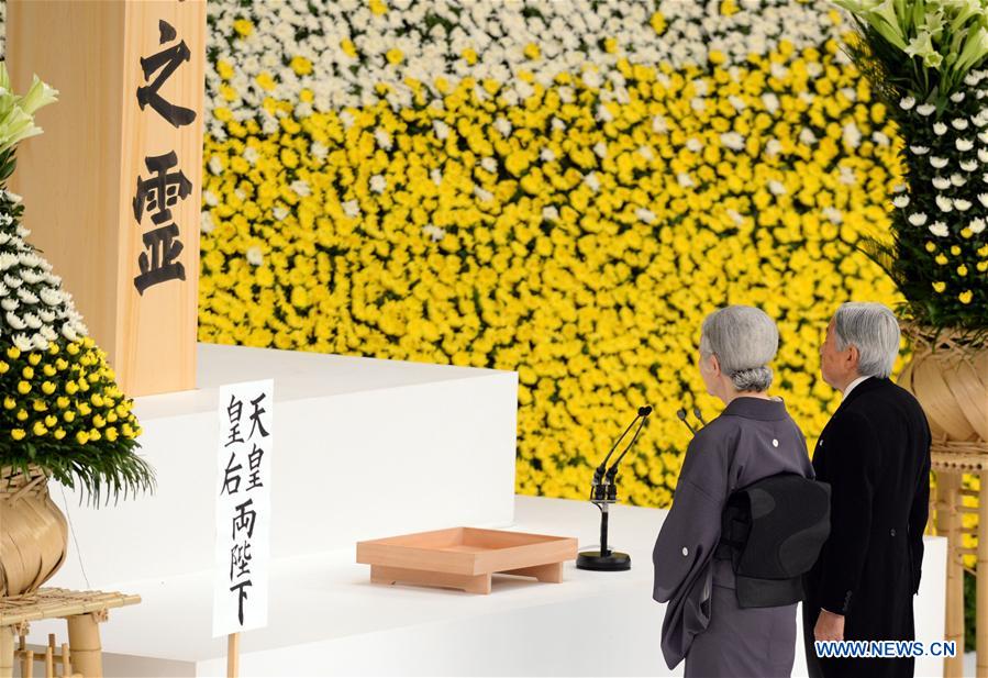 JAPAN-TOKYO-WWII-ANNIVERSARY-SURRENDER