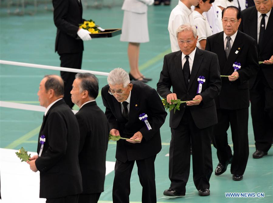 JAPAN-TOKYO-WWII-ANNIVERSARY-SURRENDER