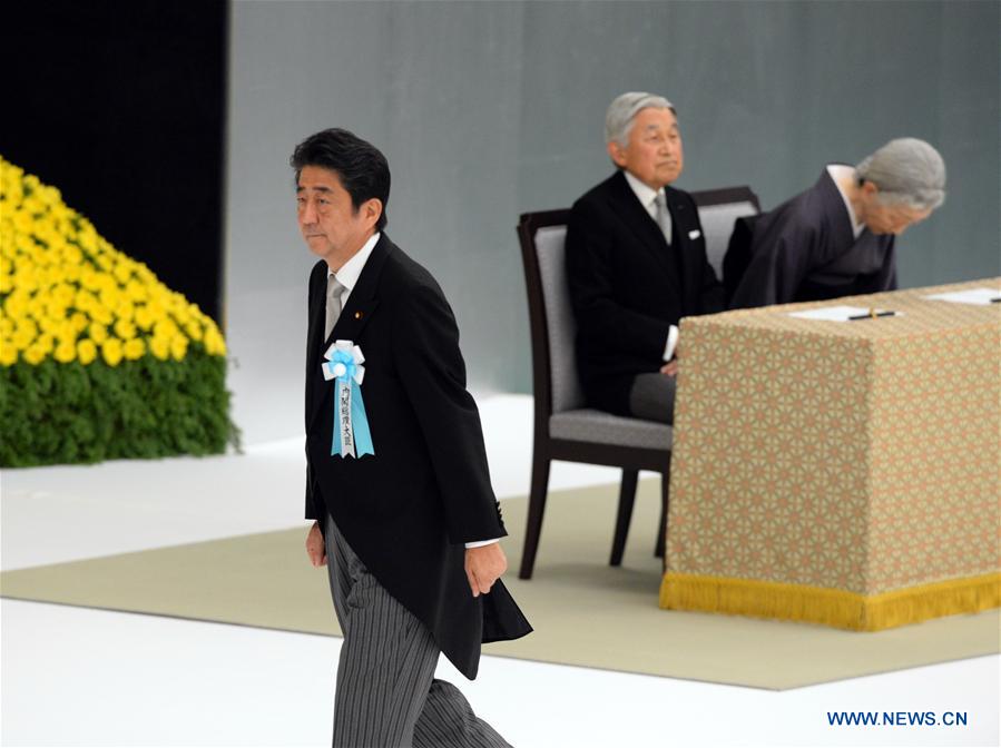 JAPAN-TOKYO-WWII-ANNIVERSARY-SURRENDER