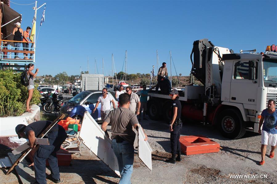 GREECE-AEGINA-TOUR BOAT-COLLISION
