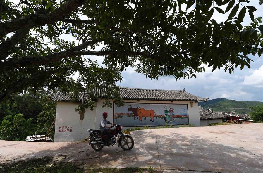 CHINA-YUNNAN-YI ETHNIC GROUP-VILLAGE (CN)