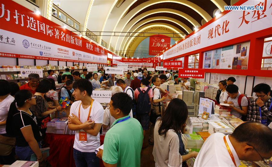 CHINA-SHANGHAI-BOOK FAIR (CN)