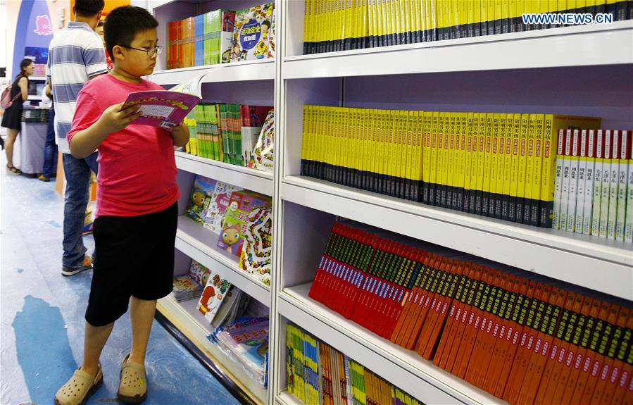 CHINA-SHANGHAI-BOOK FAIR-CHILD (CN)