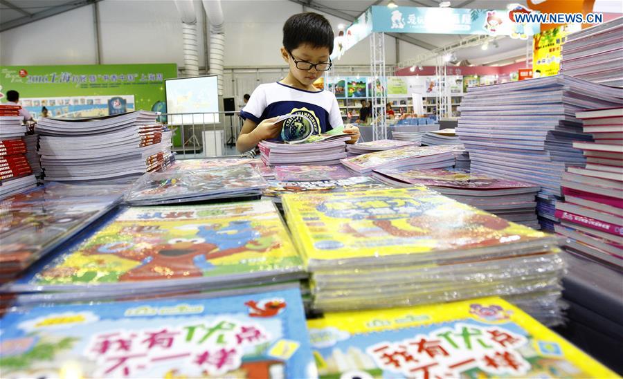 CHINA-SHANGHAI-BOOK FAIR-CHILD (CN)