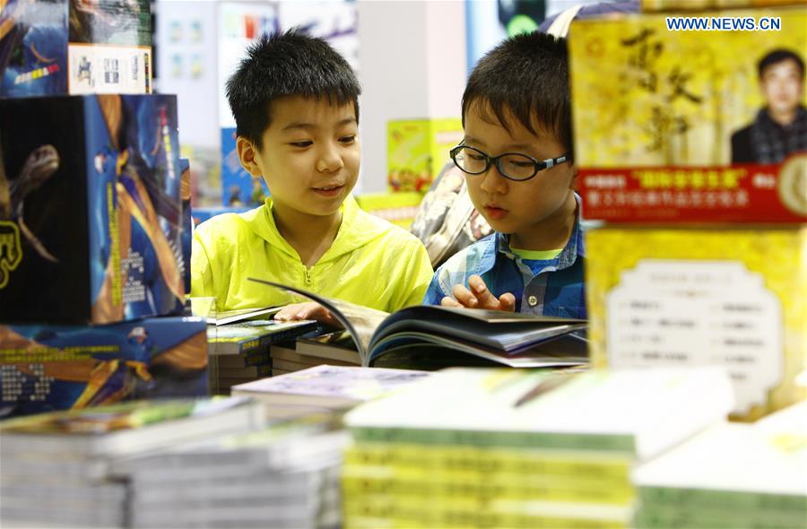 CHINA-SHANGHAI-BOOK FAIR-CHILD (CN)