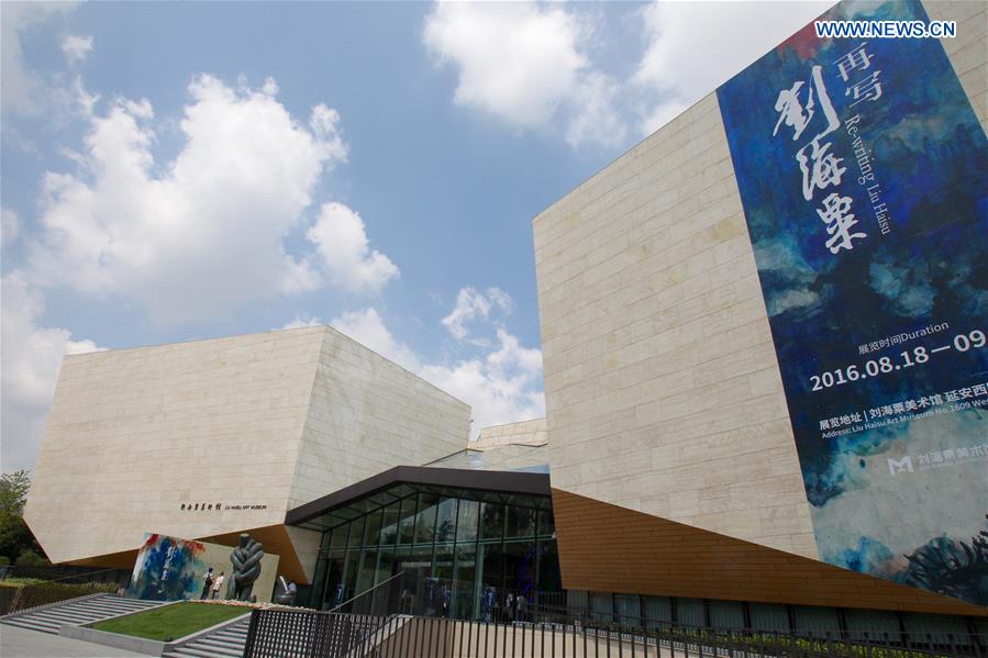 CHINA-SHANGHAI-LIU HAISU-ART MUSEUM-NEW SITE (CN)