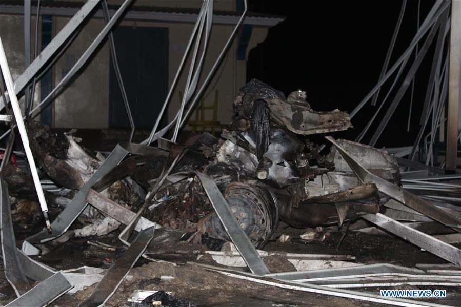 SOMALIA-MOGADISHU-CAR EXPLOSION