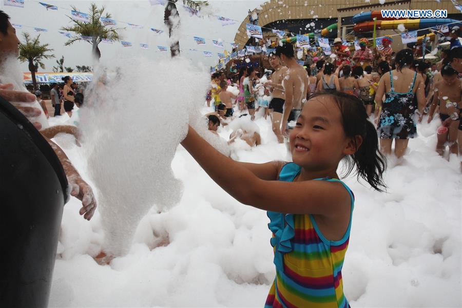 #CHINA-YANTAI-BUBBLE CARNIVAL (CN)