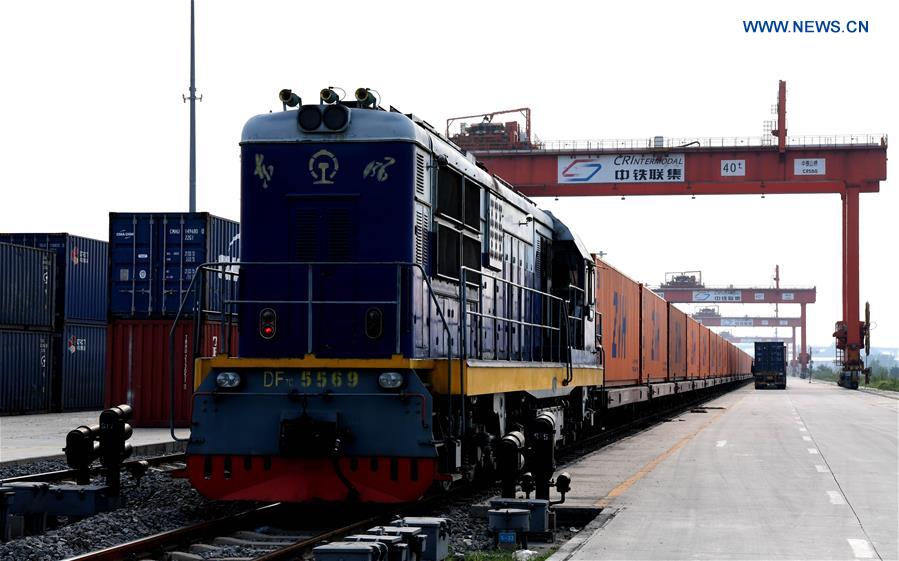 CHINA-ZHENGZHOU-CHINA-EUROPE-FREIGHT TRAIN (CN)