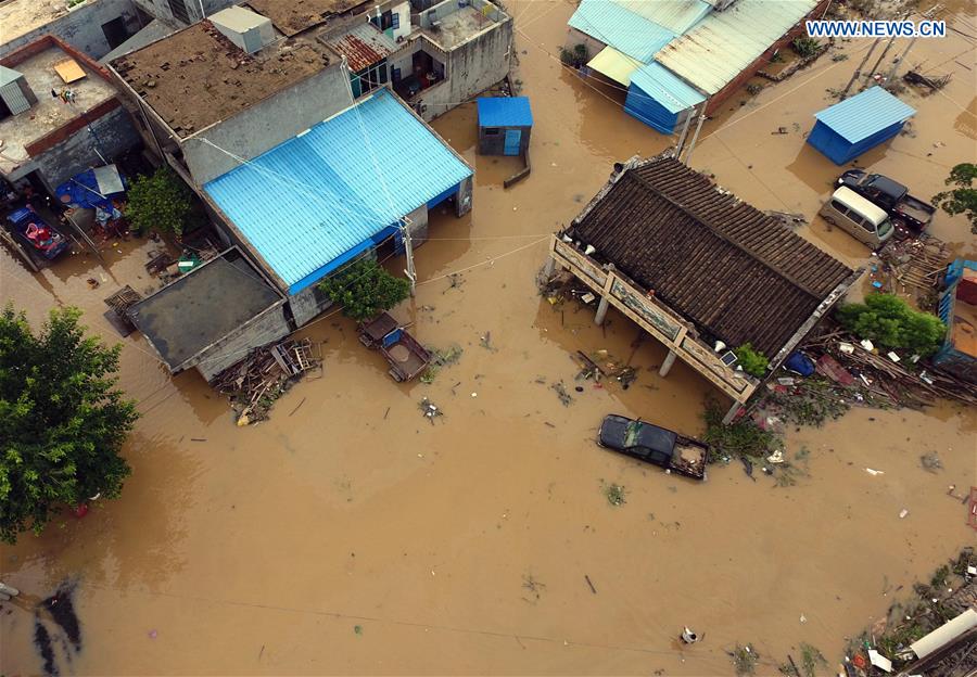 CHINA-HAINAN-HEAVY RAIN-FLOOD (CN)