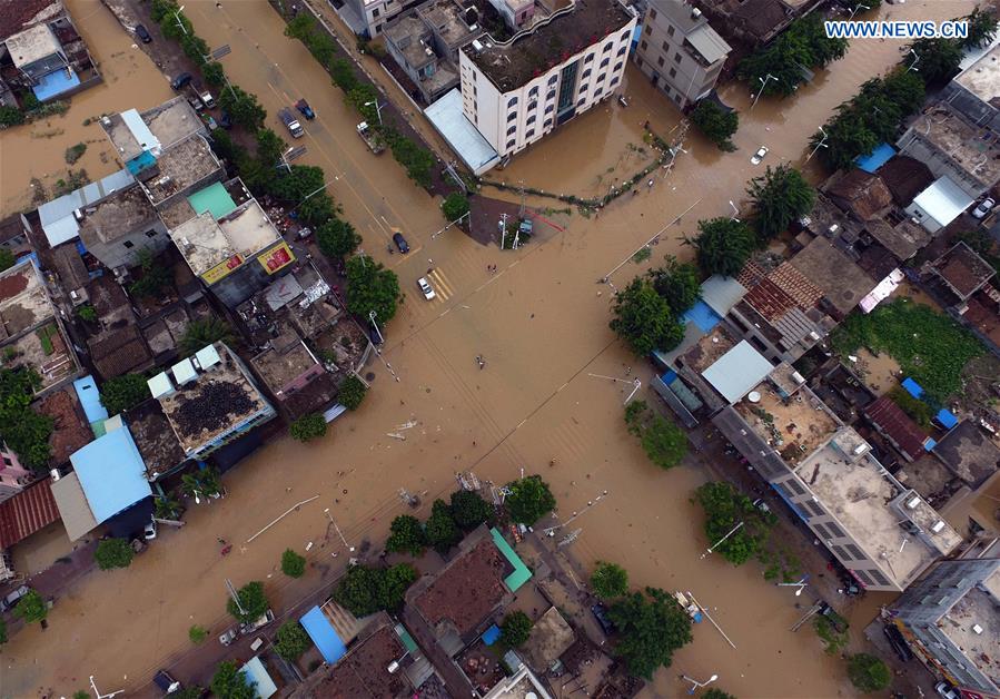 CHINA-HAINAN-HEAVY RAIN-FLOOD (CN)