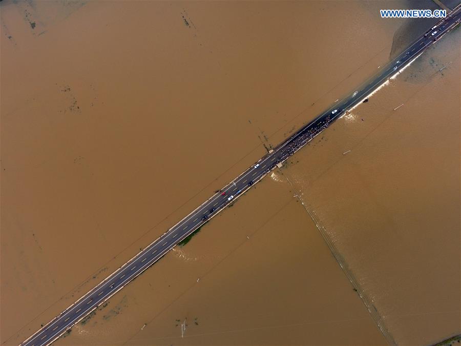 CHINA-HAINAN-HEAVY RAIN-FLOOD (CN)