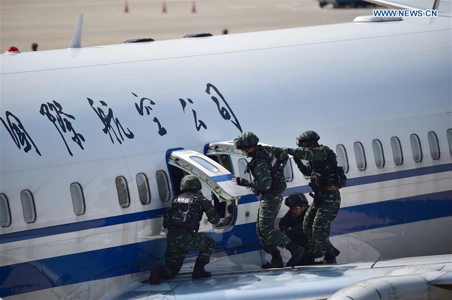 CHINA-CHONGQING-ANTI-TERROR DRILL (CN)