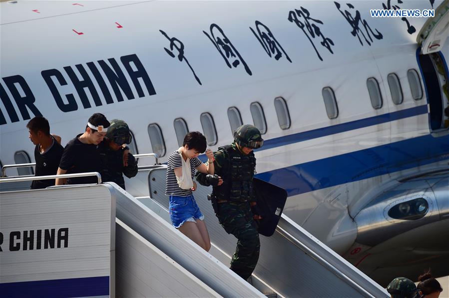 CHINA-CHONGQING-ANTI-TERROR DRILL (CN)