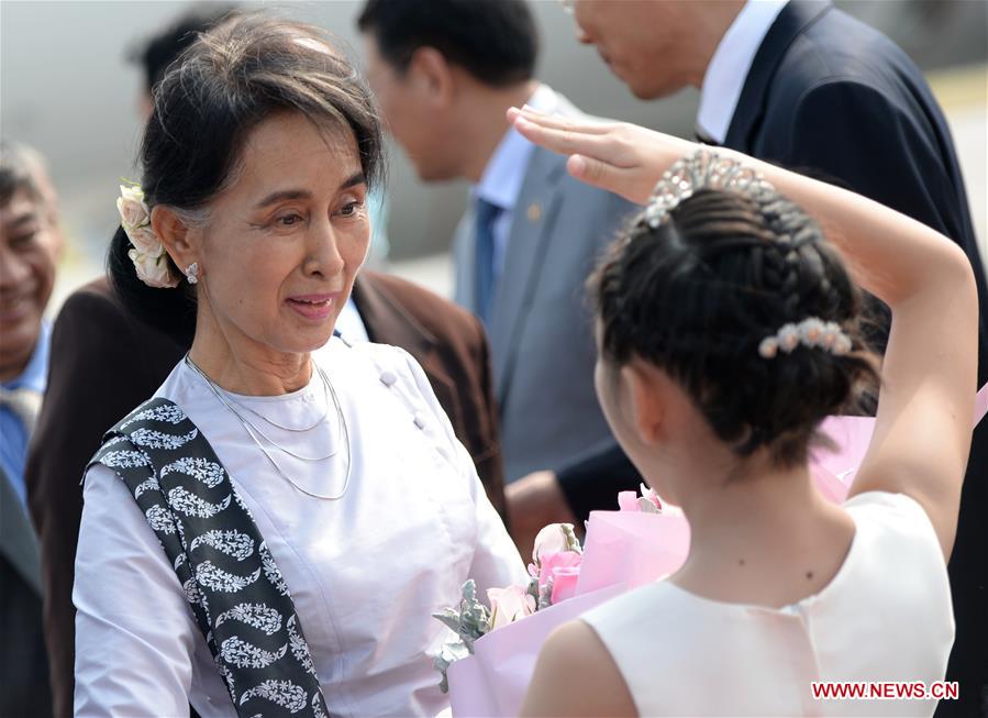 CHINA-XI'AN-VISIT-AUNG SAN SUU KYI (CN)