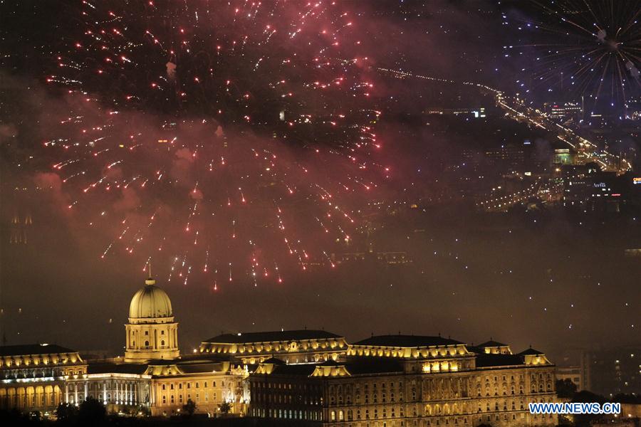 HUNGARY-BUDAPEST-NATIONAL HOLIDAY-CELEBRATION