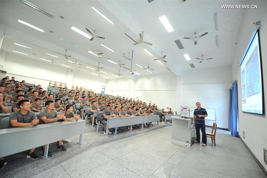 #CHINA-SICHUAN-AVIATION SECURITY OFFICER-TRAINING (CN)