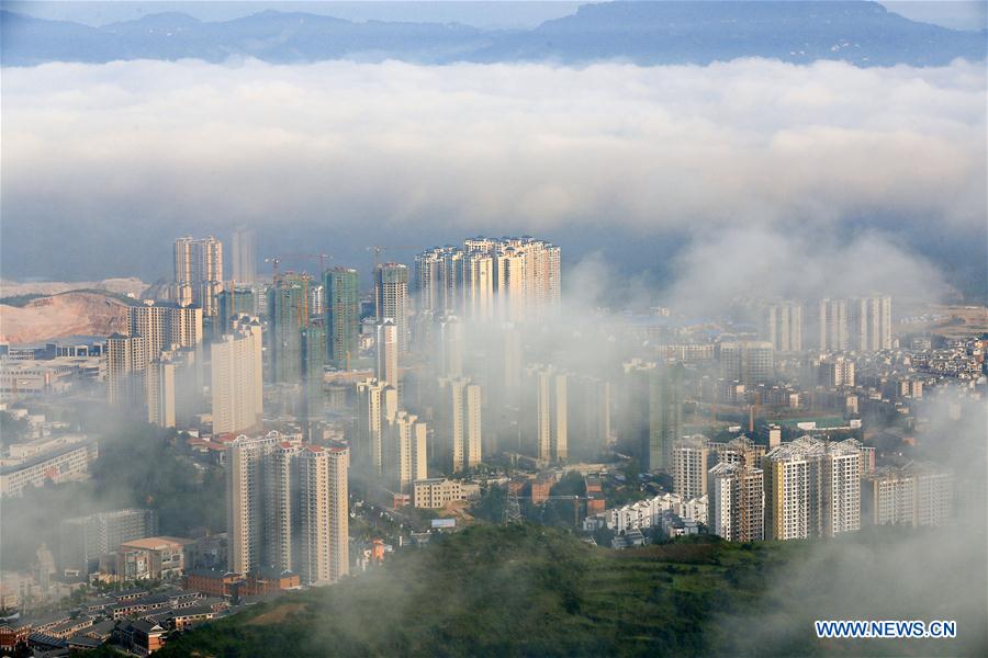 #CHINA-GUIZHOU-KAILI-ADVECTION FOG (CN) 