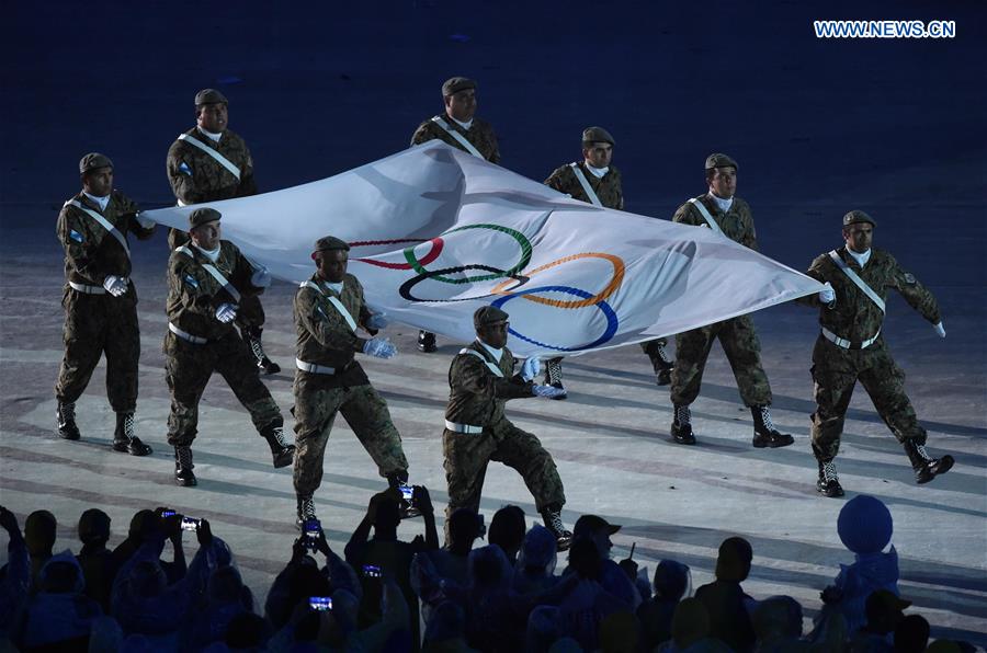 (SP)BRAZIL-RIO DE JANEIRO-OLYMPICS-RIO 2016-CLOSING CEREMONY
