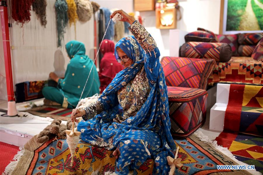 IRAN-TEHRA-CARPET FAIR