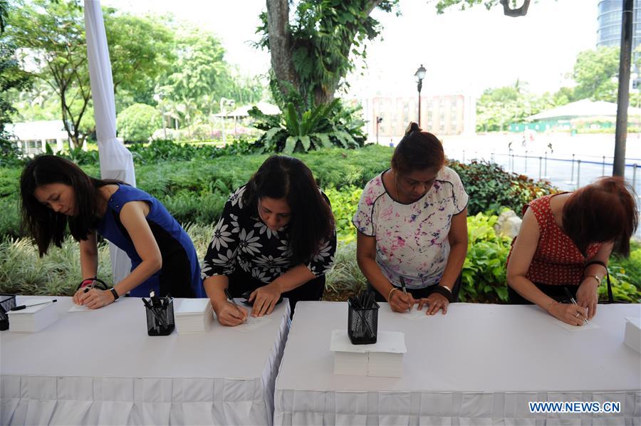 SINGAPORE-FORMER PRESIDENT-MOURNING