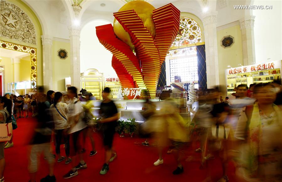 CHINA-SHANGHAI-BOOK FAIR(CN)