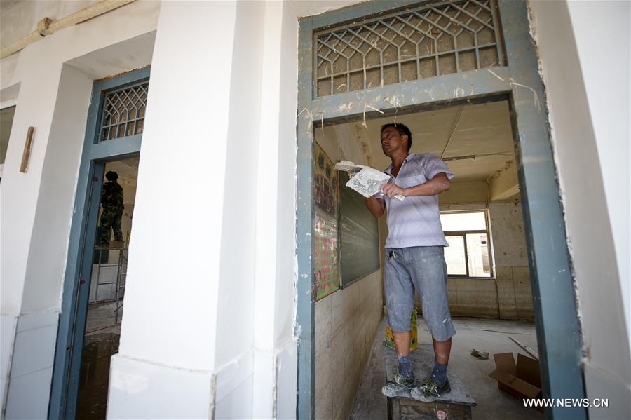 CHINA-ANHUI-XUANCHENG-SCHOOL-RESTORATION (CN)