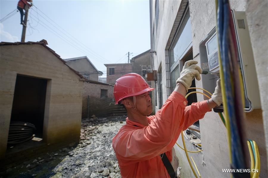 CHINA-ANHUI-XUANCHENG-SCHOOL-RESTORATION (CN)