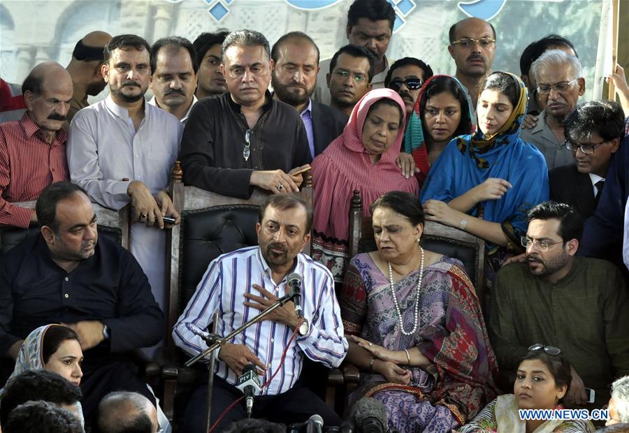 PAKISTAN-KARACHI-MQM-PRESS CONFERENCE